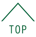 ページトップ